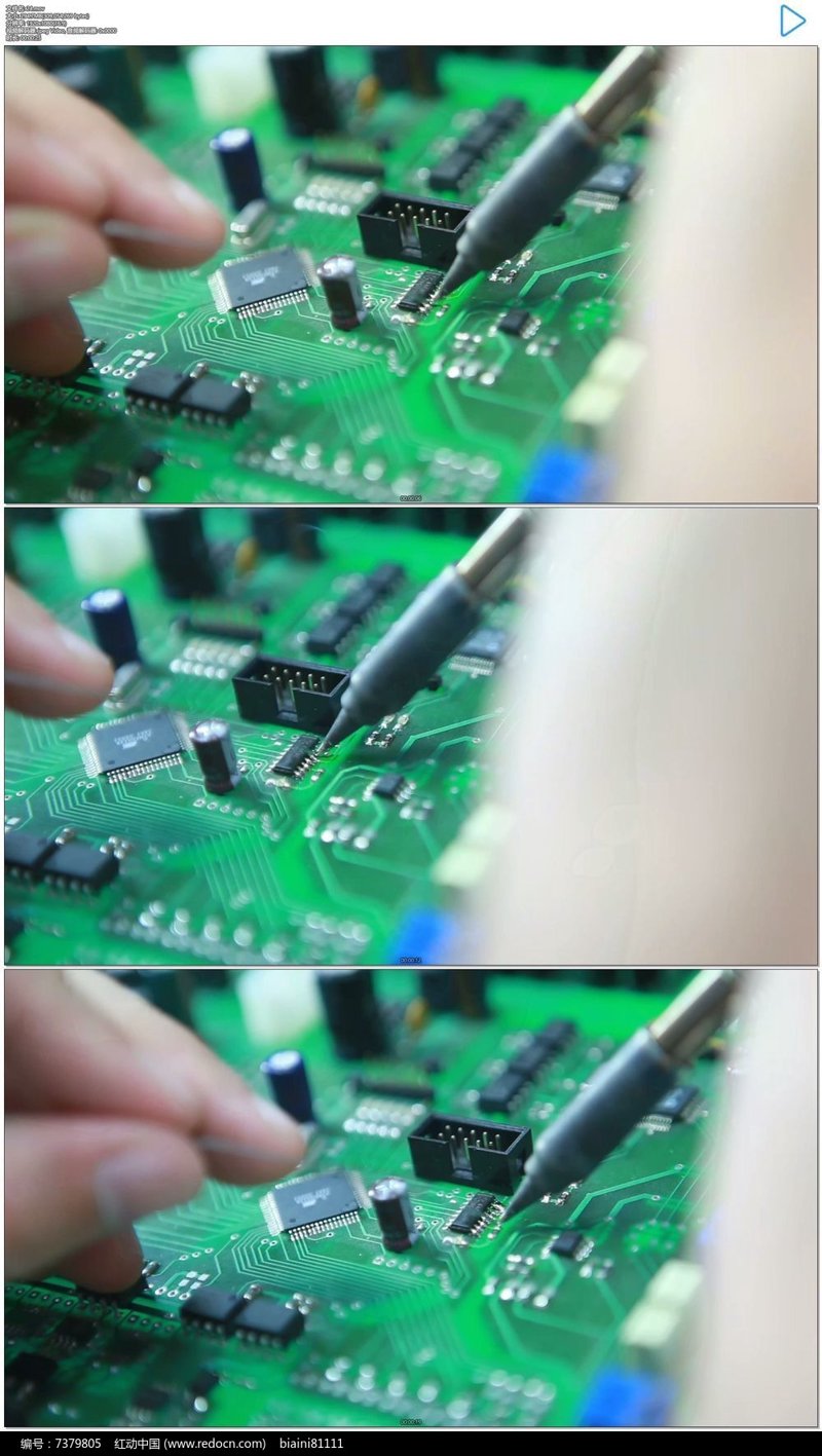 PCB打样的高效使用技巧